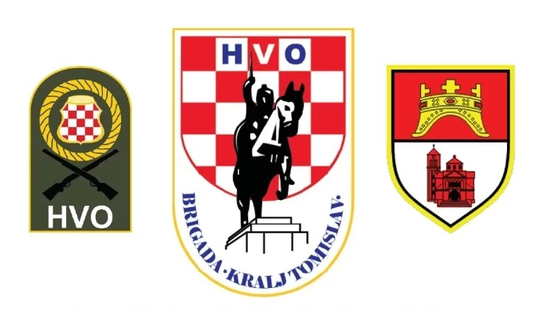 Obilježavanje 33. obljetnice Dana Brigade kralja Tomislava i Dana hrvatskih branitelja općine Tomislavgrad